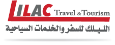 Lilac Travel Logo